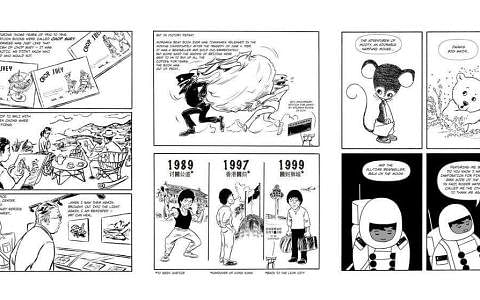 漫画史研究者出书 致敬本地先驱漫画家
