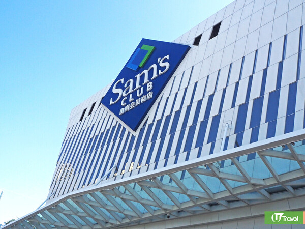 深圳超市｜深圳大型超市品牌连锁超市15强 附地址必买人气货品清单