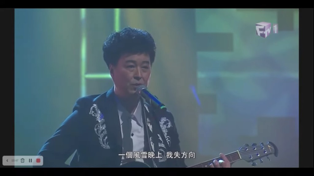 65岁潘宗明自爆不受尊重辞工！移加多年做电台主持 与妻带团欧游情侣装放闪