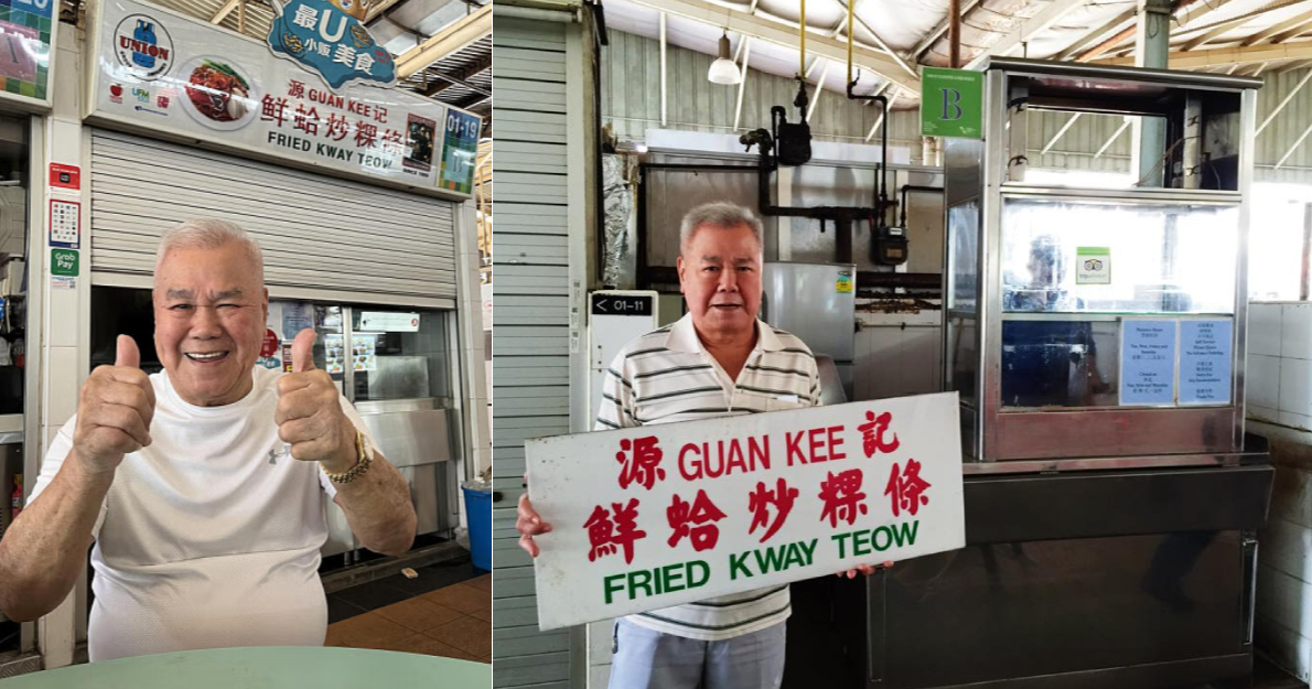 Guan Kee Fried Kway Teow stall boss, 77, retires after he fainted while frying char kway teow
