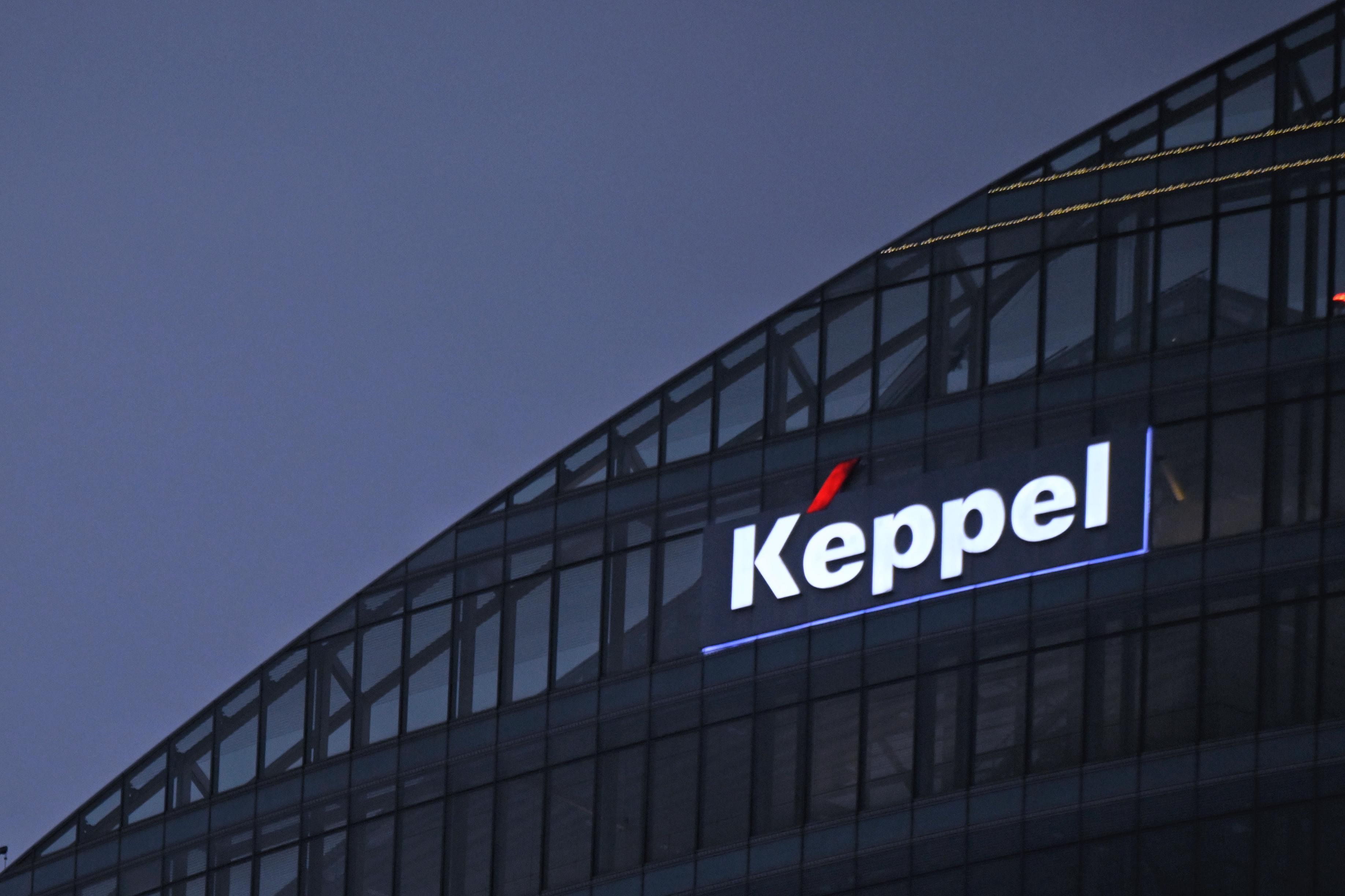 Keppel’s purchase of European asset manager Aermont to bring growth benefits: Analysts