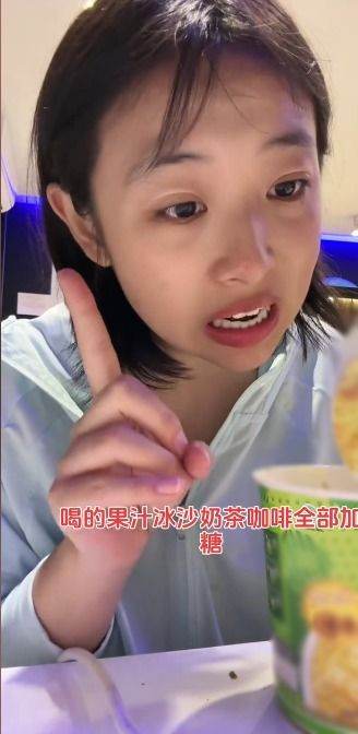 37岁中国女博主吐槽大马「吃的喝的没一样好吃」！多次强调食物「贼难吃」！大马网民怒了！