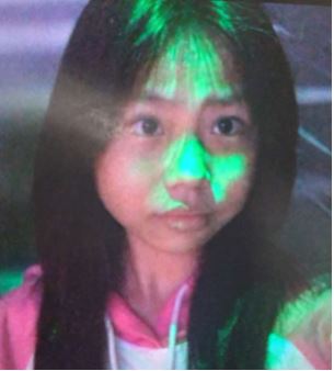 Appeal For Information – Ms Lim Xinyi Jermaine
