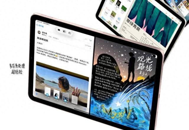 升级M2芯片！史上最大iPad Air明年见