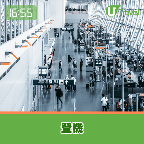 东京羽田机场拟简化旅客入境程序 下月起实施！有望减少大排长龙情况