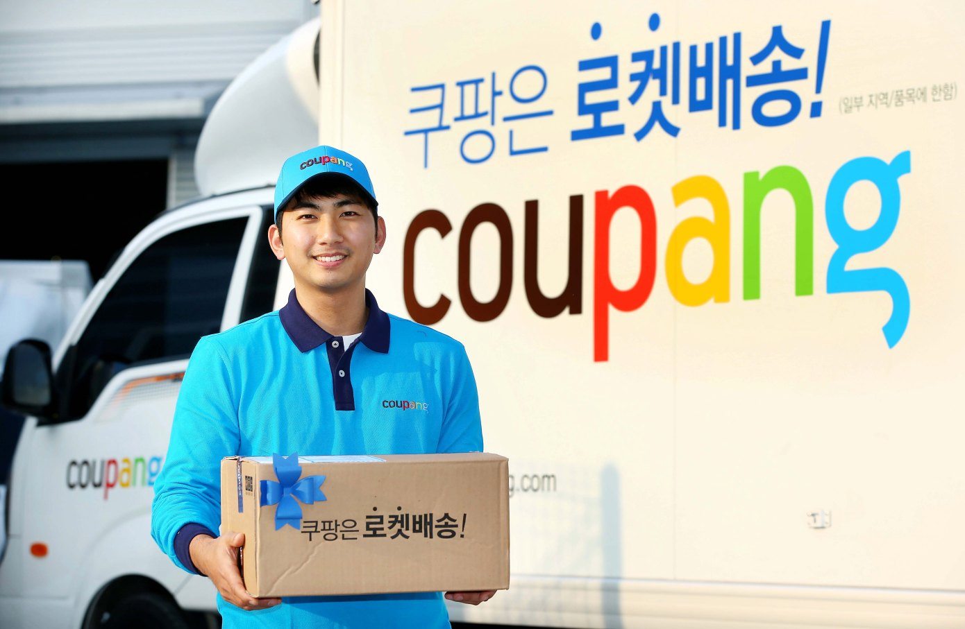 South Korean regulator probes Coupang over ‘kidnapping ads’