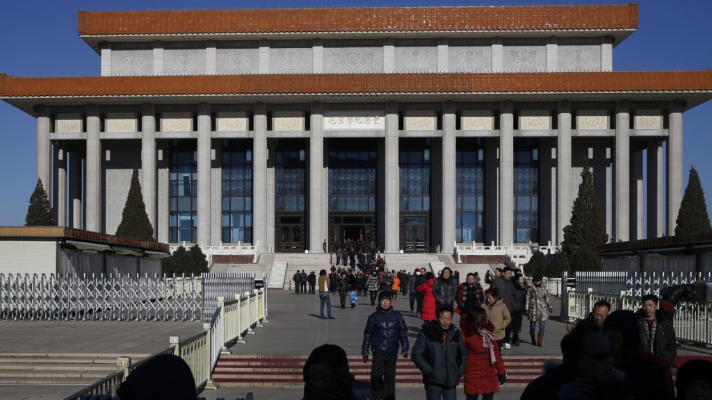 毛主席纪念堂26日上午暂停开放 习近平料率领导人瞻仰