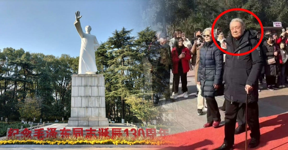 毛泽东130周年冥诞 侄子毛远新赴韶山拜祭