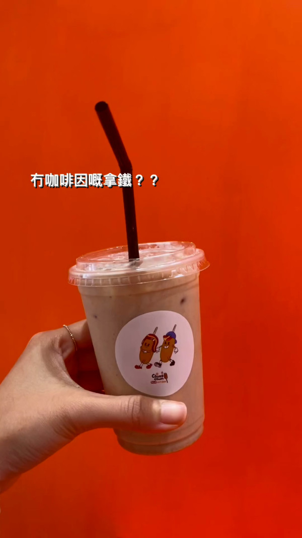 韩国过江龙拉丝芝士热狗店登陆铜锣湾！　炸薯仔热狗／烟韧年糕