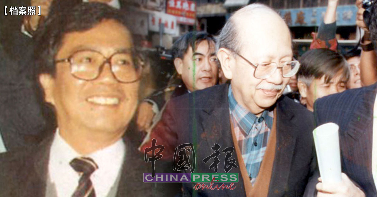 《金手指》真人真事 Part 1｜ 金手指炒股炒地借18亿 土着银行巨损被合并主