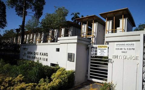 蔡厝港骨灰瓮安置所 部分建筑有裂缝而关闭