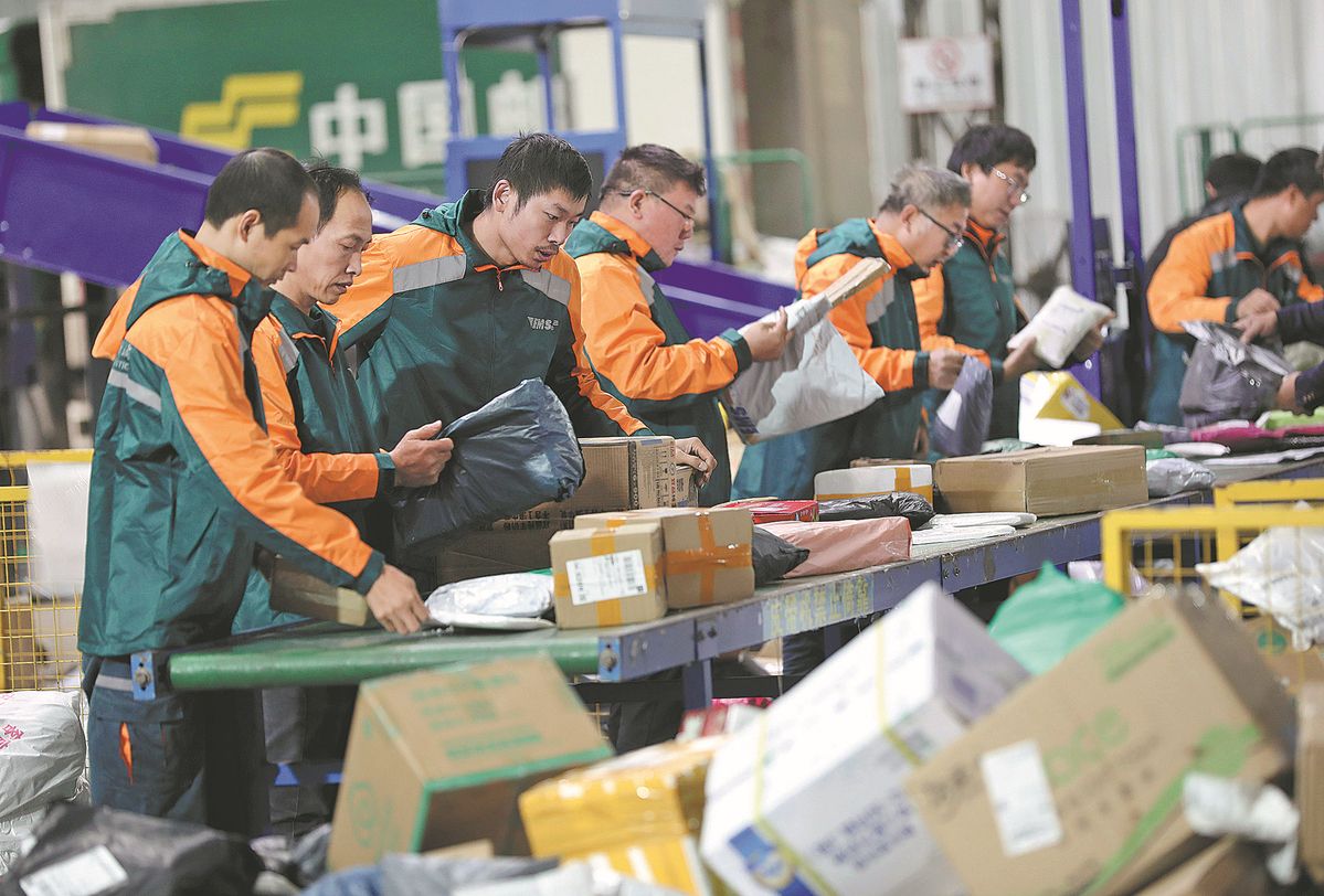 China parcel delivery system likely to see booming growth