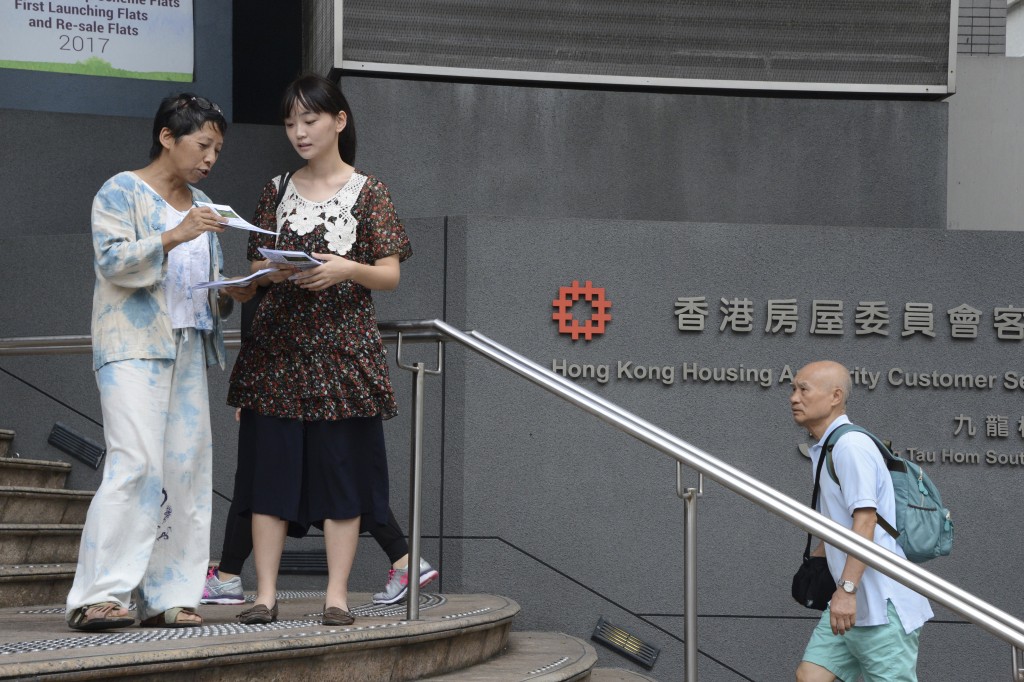 屋邨管理扣分制｜加强措施下月实施 增3项不当行为 餵饲野鸽即扣7分