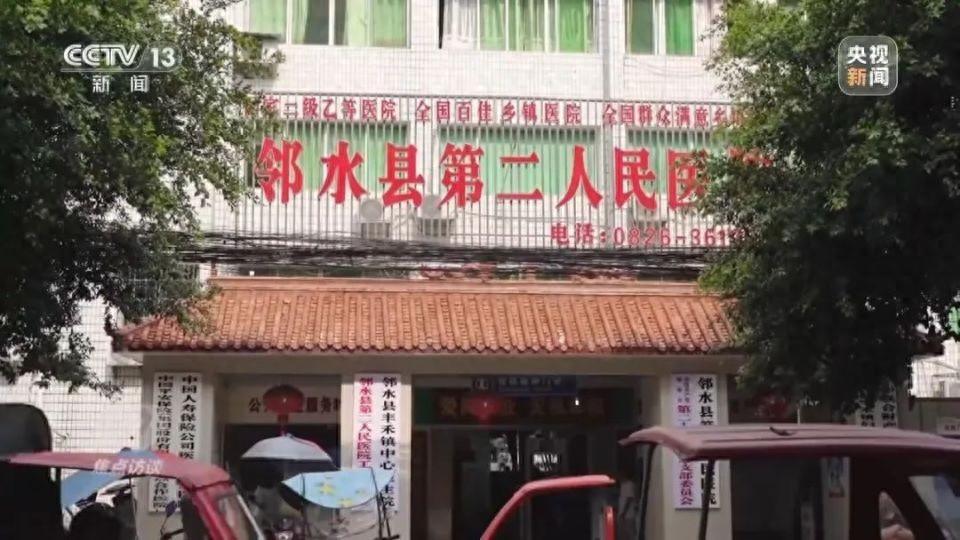 央视曝光一医院全链条式腐败细节：医院院长把数字1改成7贪污公款
