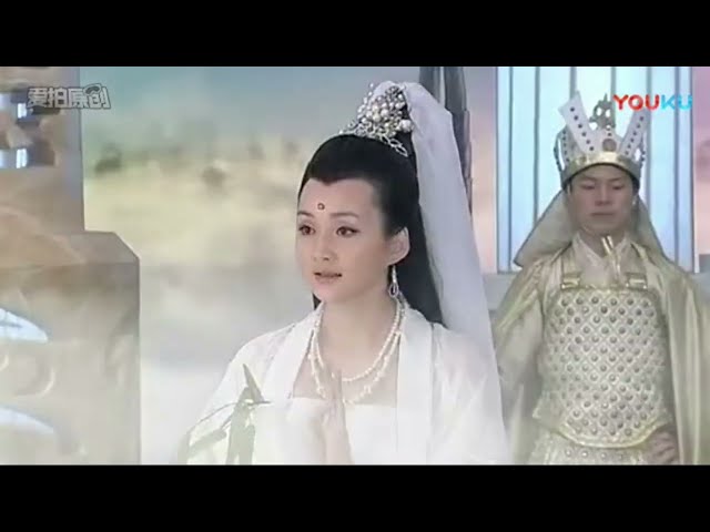 【传统神话】电视剧《封神演义》戏里一段 太上老君 与 元始天尊 在观音菩萨面前互相指责对方的剧情 对白 充满了宇宙人情的道理 十分令人回味