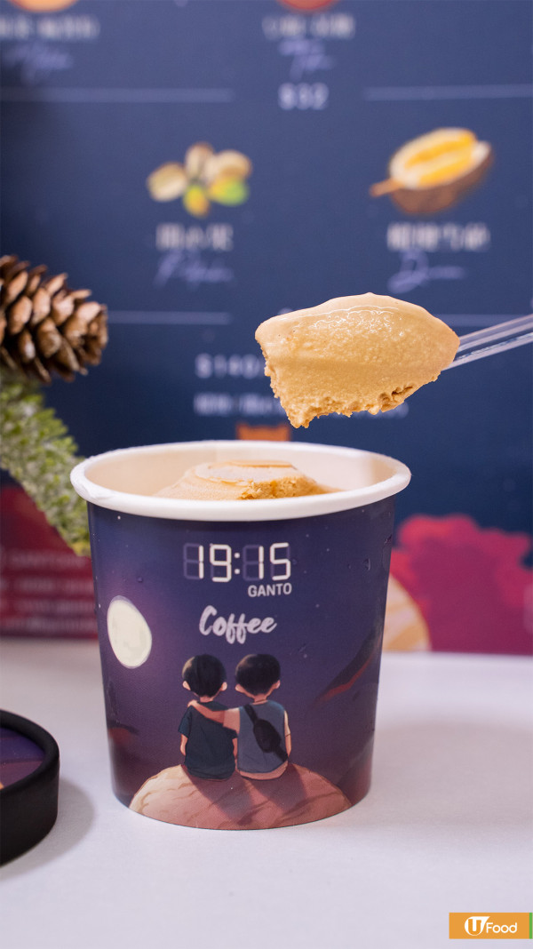 观塘本地制手工意式雪糕店　12款Gelato！杨枝甘露／芝麻汤丸／焦糖炖蛋