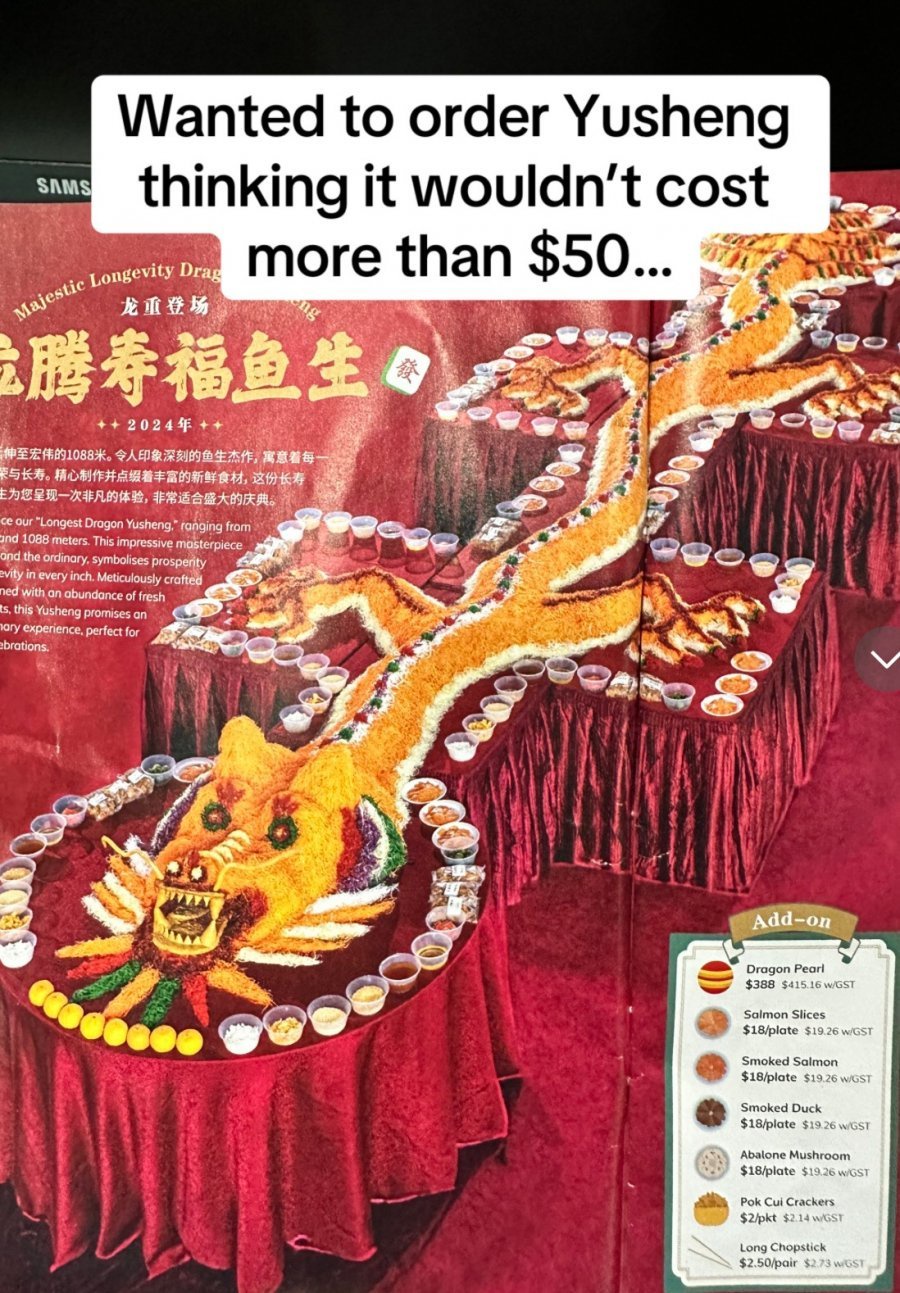 狮城公司迎接龙年搞噱头　推出108万8888新元龙形捞生配套