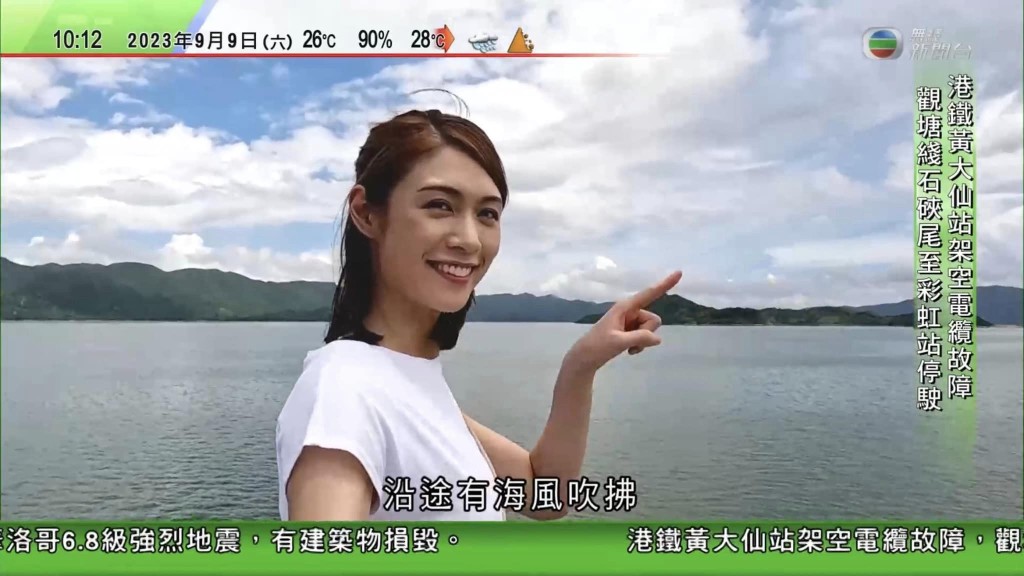 TVB新闻主播黎在山直播未除髮夹照出镜 身高1.8米曾做乐基儿师妹封「长腿女主播」