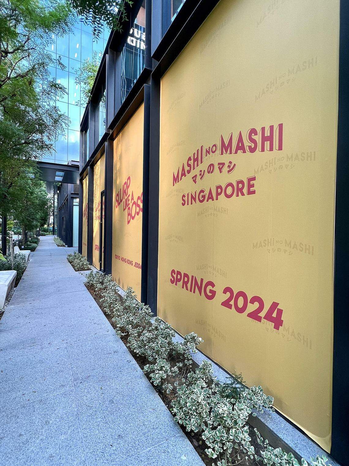 Japan’s famed Wagyumafia to open Mashi No Mashi ramen brand in March in Bugis