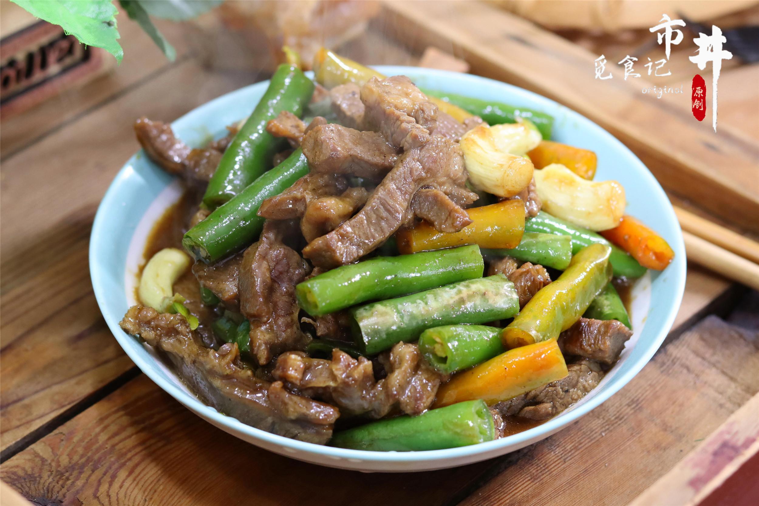 年货买牛肉，选牛腿肉还是牛肋条？牢记“3不买”，差别太大了！