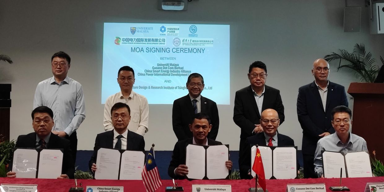 Malaysia-China carbon neutrality collaboration