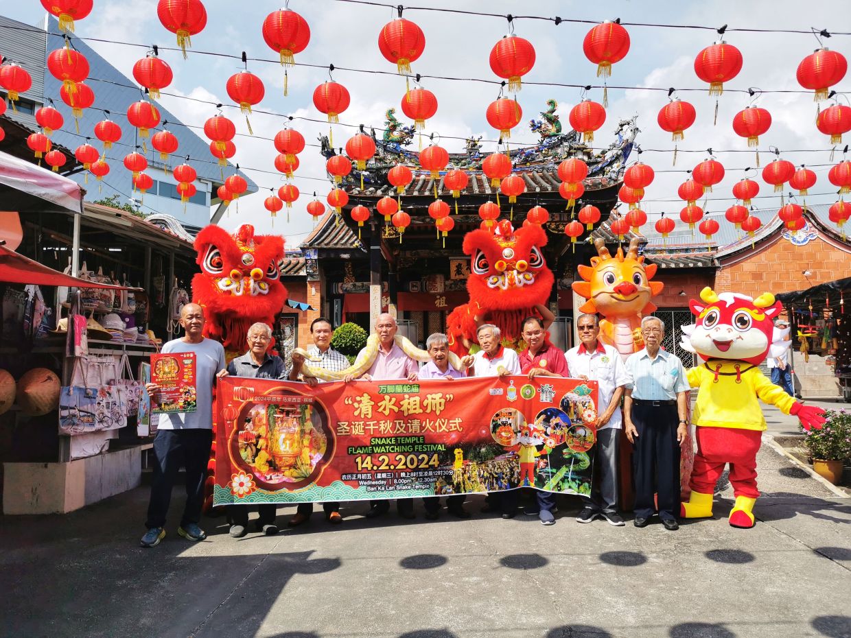 Fire-watching at Penang's Snake Temple to be held on Feb 14