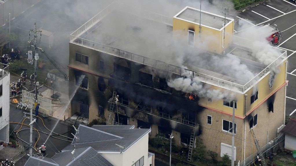 京阿尼纵火案︱被告青叶真司撤上诉确认死刑 惨案酿36死