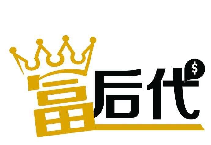 服饰品牌家喻户晓 巴迪尼二代三“杨”开泰