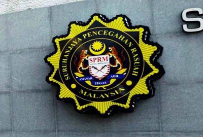 MACC nabs two high-ranking officers from Johor water supply company