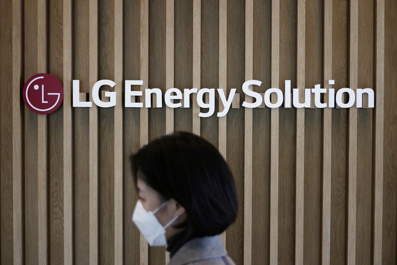 LG Energy signs 2nd agreement with WesCEF to expand lithium supply