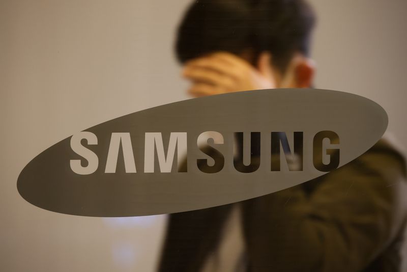 Samsung Electronics sold remaining ASML shares in Q4, company filing shows