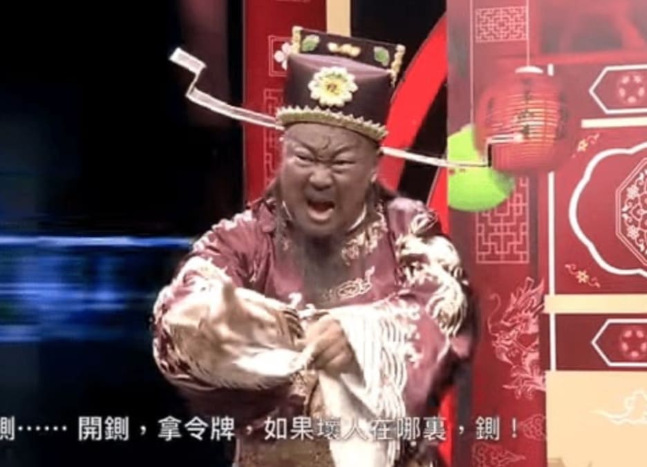 Justice Bao Star Jin Chao Chun Had “No Sex” Policy Whenever He Filmed The Series Over 23 Years As Character Was “Respectable”