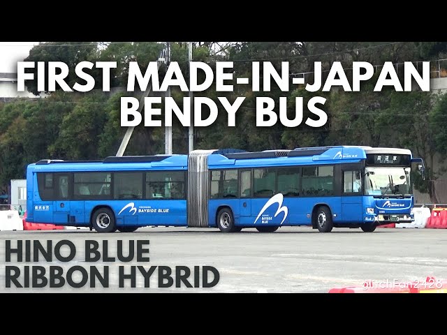 First Made-In-Japan Bendy Bus | Hino Blue Ribbon Hybrid Articulated