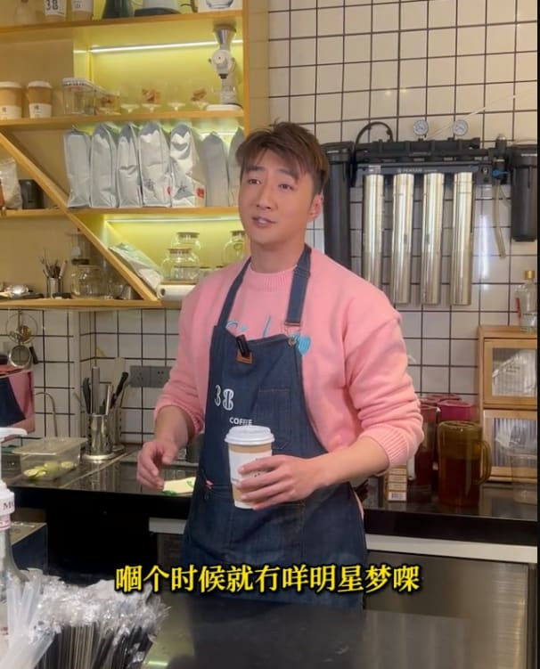 Ex TVB Actor Vin Choi Says Broadcaster Once Told Him To Get Side Jobs To Make Ends Meet
