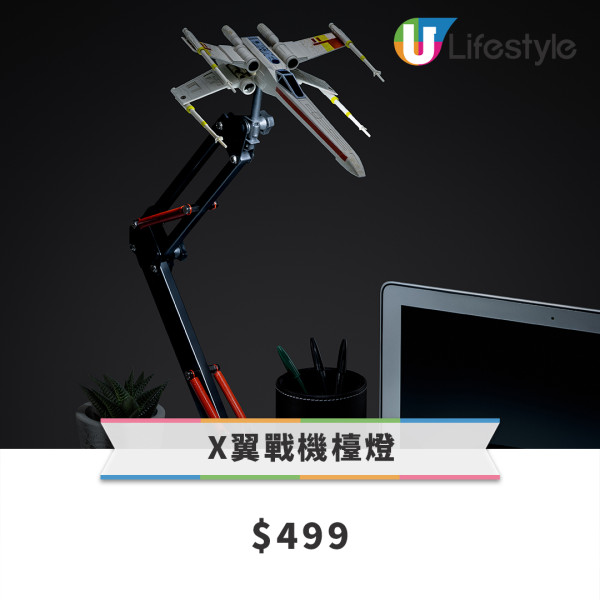 OK便利店新出mofusand精品家品　另有Star Wars／樱花系列日本厨具