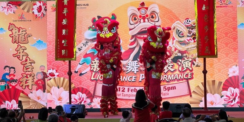 Our Tampines Hub Ushers in Chinese New Year 2024 With Festive Spring Melodies Concert