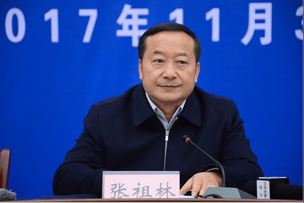 高压反腐︱前云南副省长张祖林涉嫌严重违法落马