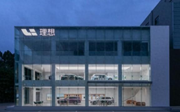 理想汽车市值飙升 涨幅超过1个小鹏汽车市值