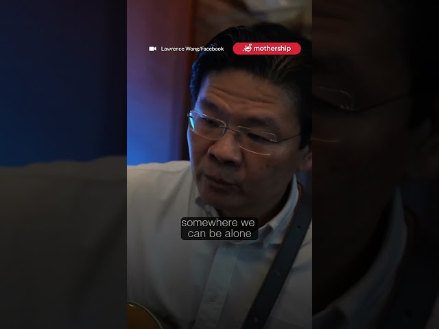DPM Lawrence Wong plays Taylor Swift's 'Love Story' on guitar