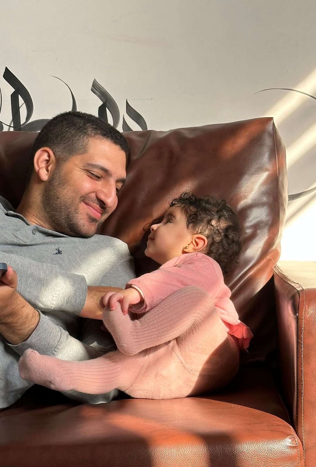 Lives Ended in Gaza