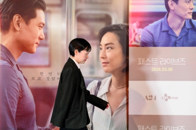 Oscar-nominated Korean diaspora film follows ‘lives we leave behind’