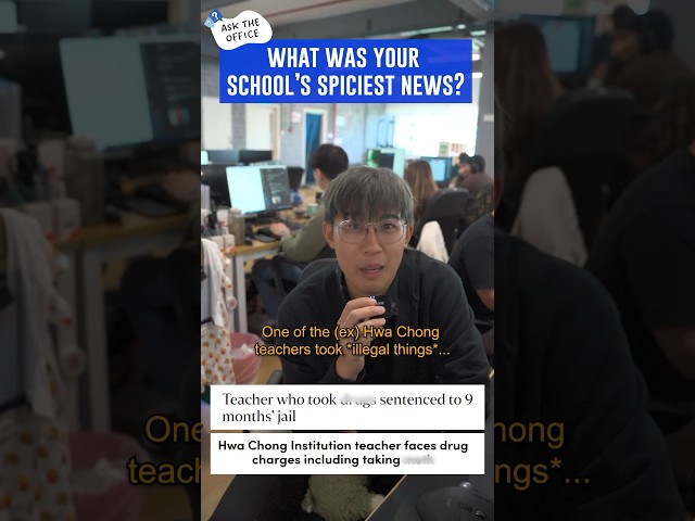 What Was Your School’s Spiciest News? #lifeattsl #shorts