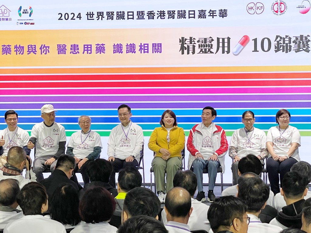调查：逾四成肾病患者 不清楚药物好处或不良反应（附「精灵用药10锦囊」）