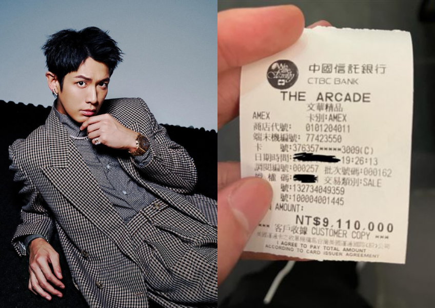 What did he spend $750k on? Kai Ko shares 2 credit card receipts, shocking netizens