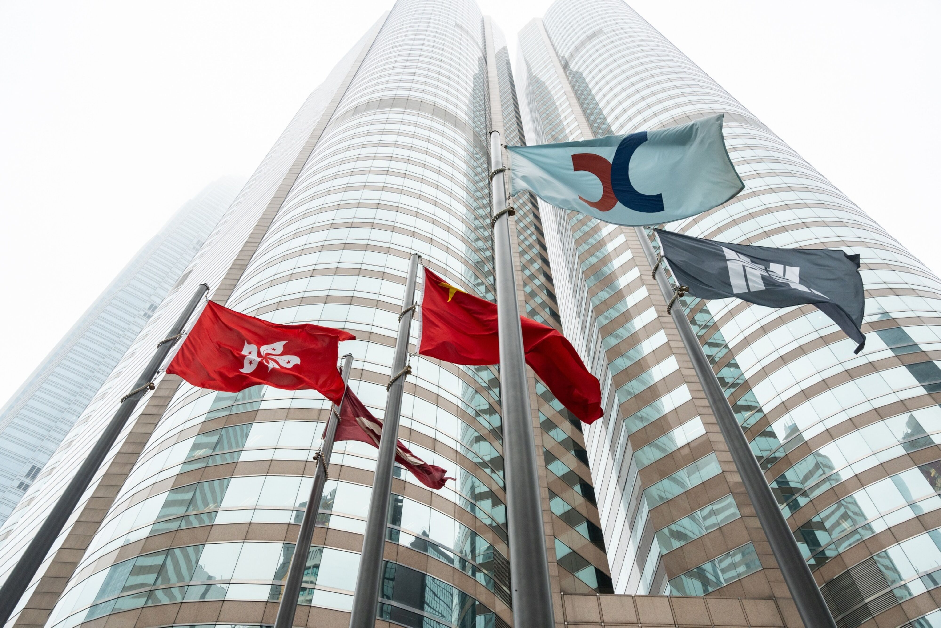 Hong Kong Market Regulator Proposes China Lower Threshold for Stock Connect