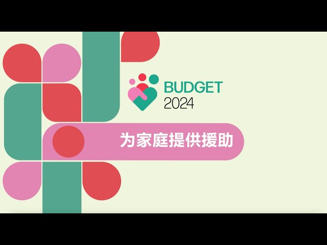 Budget 2024: Support for Families