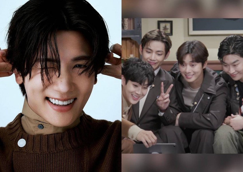 Park Hyung-sik reveals dynamics in superstar friend group Wooga Squad: 'I take on a bit of a motherly role'