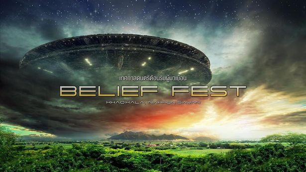 Asia's 'Area 51' has been trying to contact aliens for 20 years and hosts annual festival