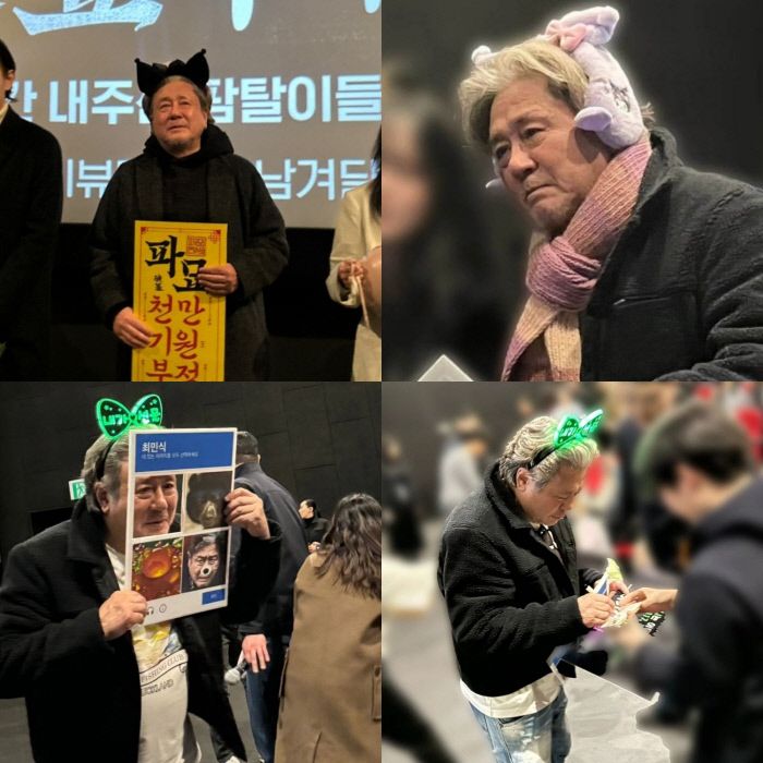 Photos of 'Oldboy' actor, 62, wearing Hello Kitty hairband gifted by fans go viral