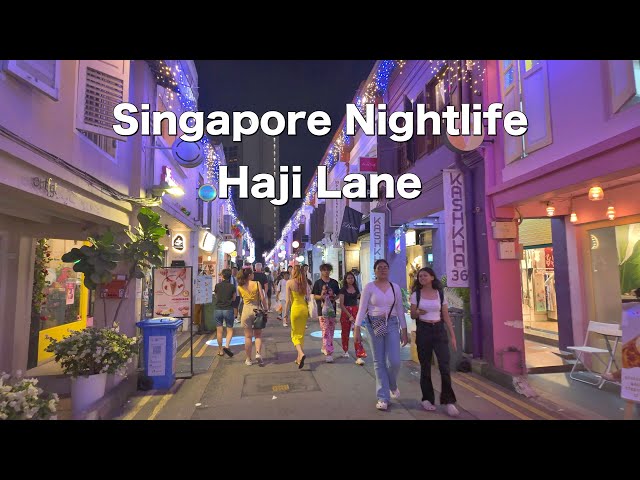 Singapore Nightlife Haji Lane Night Walking Tour 2024